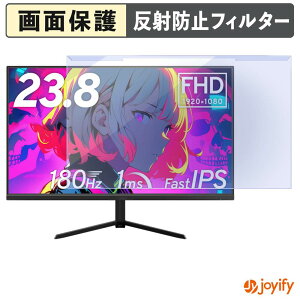 �y �u���[���C�g�J�b�g ���E�� �z Pixio PX248 Prime Plus Black �v���e�N�^�[ �A���`�O���A �u���[���C�g�J�b�g�t�B���^�[ ���E�ȒP ��ʕی샂�j�^�[