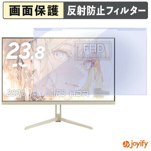 �y �u���[���C�g�J�b�g ���E�� �z Pixio PX248 Wave �V���[�Y �v���e�N�^�[ �A���`�O���A �u���[���C�g�J�b�g�t�B���^�[ ���E�ȒP ��ʕی샂�j�^�[