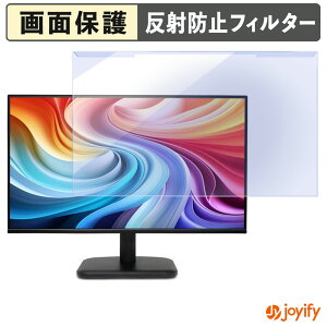 �y �u���[���C�g�J�b�g ���E�� �z acer EK271 �V���[�Y ( EK1 ) �v���e�N�^�[ �A���`�O���A �u���[���C�g�J�b�g�t�B���^�[ ���E�ȒP ��ʕی샂�j�^�[