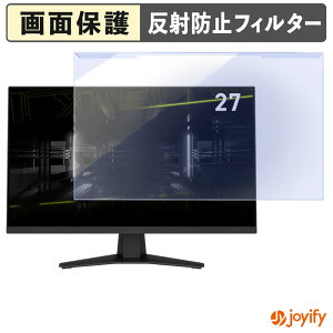 y u[CgJbg E z MSI MAG 274QF / 274QF X24 / 274F veN^[ A`OA u[CgJbgtB^[ EȒP ʕی샂j^[