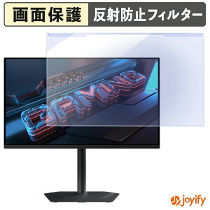 y u[CgJbg E z GIGABYTE MO27Q2 / MO27U2 veN^[ A`OA u[CgJbgtB^[ EȒP ʕی샂j^[