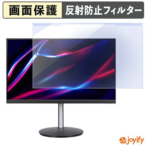 y u[CgJbg E z acer XF273UW2bmiiprx / XF273UXbmiiprx ( Nitro XF3 ) veN^[ A`OA u[CgJbgtB^[ EȒP ʕی샂j^[