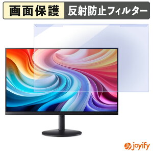 �y�|�C���g2�{�z �y �u���[���C�g�J�b�g ���E�� �z acer SA273G0bmix ( SA3 ) �v���e�N�^�[ �A���`�O���A �u���[���C�g�J�b�g�t�B���^�[ ���E�ȒP ��ʕی샂�j�^�[