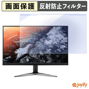 �y �u���[���C�g�J�b�g ���E�� �z acer KG271UXbmiipx ( Nitro KG1 ) �v���e�N�^�[ �A���`�O���A �u���[���C�g�J�b�g�t�B���^�[ ���E�ȒP ��ʕی샂�j�^�[