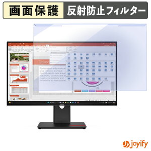 �y �u���[���C�g�J�b�g ���E�� �z Lenovo ThinkVision T27-40 �v���e�N�^�[ �A���`�O���A �u���[���C�g�J�b�g�t�B���^�[ ���E�ȒP ��ʕی샂�j�^�[