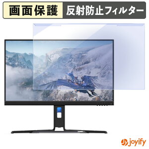 �y�|�C���g2�{�z �y �u���[���C�g�J�b�g ���E�� �z Lenovo Legion R24e �v���e�N�^�[ �A���`�O���A �u���[���C�g�J�b�g�t�B���^�[ ���E�ȒP ��ʕی샂�j�^�[