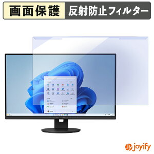�y �u���[���C�g�J�b�g ���E�� �z �x�m�� VL-B2711T �v���e�N�^�[ �A���`�O���A �u���[���C�g�J�b�g�t�B���^�[ ���E�ȒP ��ʕی샂�j�^�[