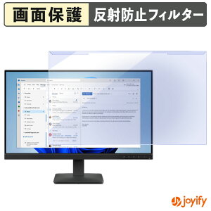 �y �u���[���C�g�J�b�g ���E�� �z Lenovo ThinkVision S24-4e �v���e�N�^�[ �A���`�O���A �u���[���C�g�J�b�g�t�B���^�[ ���E�ȒP ��ʕی샂�j�^�[