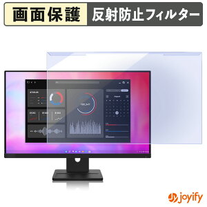 �y�|�C���g2�{�z �y �u���[���C�g�J�b�g ���E�� �z Lenovo ThinkVision E24-30 �v���e�N�^�[ �A���`�O���A �u���[���C�g�J�b�g�t�B���^�[ ���E�ȒP ��ʕی샂�j�^�[