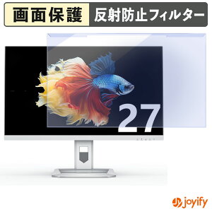 �y�|�C���g2�{�z �y �u���[���C�g�J�b�g ���E�� �z INNOCN 27A6V / 27A6V-P / 27A6U �v���e�N�^�[ �A���`�O���A �u���[���C�g�J�b�g�t�B���^�[ ���E�ȒP ��ʕی샂�j�^�[