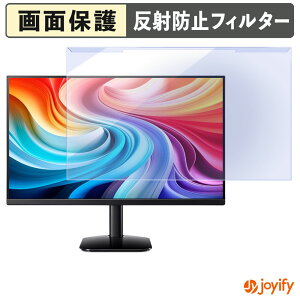 �y �u���[���C�g�J�b�g ���E�� �z acer KA272G0bmix / KA272G0bi ( KA2 ) �v���e�N�^�[ �A���`�O���A �u���[���C�g�J�b�g�t�B���^�[ ���E�ȒP ��ʕی샂�j�^�[