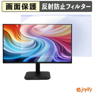 �y �u���[���C�g�J�b�g ���E�� �z acer KA270Gbmix ( KA0 ) �v���e�N�^�[ �A���`�O���A �u���[���C�g�J�b�g�t�B���^�[ ���E�ȒP ��ʕی샂�j�^�[