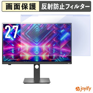 y u[CgJbg E z IODATA EX-GDQ271JLAQ / LCD-GDQ271JLAQ / KH-GDQ271JLAQ veN^[ A`OA u[CgJbgtB^[ EȒP ʕی샂j^[