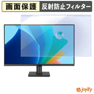 �y �u���[���C�g�J�b�g ���E�� �z ASUS VA279QG / VA279QGZ �v���e�N�^�[ �A���`�O���A �u���[���C�g�J�b�g�t�B���^�[ ���E�ȒP ��ʕی샂�j�^�[