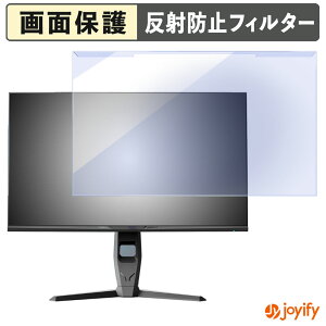 �y�|�C���g2�{�z �y �u���[���C�g�J�b�g ���E�� �z Minifire MFG27F6Q Pro �v���e�N�^�[ �A���`�O���A �u���[���C�g�J�b�g�t�B���^�[ ���E�ȒP ��ʕی샂�j�^�[