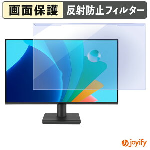 �y �u���[���C�g�J�b�g ���E�� �z ASUS VA259HGA �v���e�N�^�[ �A���`�O���A �u���[���C�g�J�b�g�t�B���^�[ ���E�ȒP ��ʕی샂�j�^�[