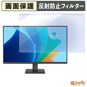 �y�|�C���g2�{�z �y �u���[���C�g�J�b�g ���E�� �z ASUS VA279HG �v���e�N�^�[ �A���`�O���A �u���[���C�g�J�b�g�t�B���^�[ ���E�ȒP ��ʕی샂�j�^�[