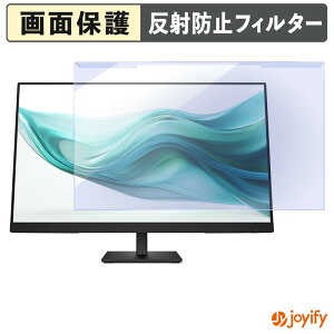 �y �u���[���C�g�J�b�g ���E�� �z HP Series 3 Pro 327ph / 327pf �v���e�N�^�[ �A���`�O���A �u���[���C�g�J�b�g�t�B���^�[ ���E�ȒP ��ʕی샂�j�^�[