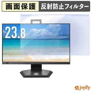 �y�|�C���g2�{�z �y �u���[���C�g�J�b�g ���E�� �z IODATA KH-D242SA-F / EX-D242SA-F / DI-D242SA-F �v���e�N�^�[ �A���`�O���A �u���[���C�g�J�b�g�t�B���^�[ ���E�ȒP ��ʕی샂�j�^�[