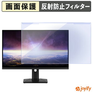 �y�|�C���g2�{�z �y �u���[���C�g�J�b�g ���E�� �z MSI G274QPX �v���e�N�^�[ �A���`�O���A �u���[���C�g�J�b�g�t�B���^�[ ���E�ȒP ��ʕی샂�j�^�[