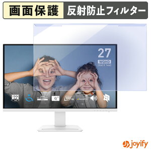 y u[CgJbg E z MSI PRO MP273QW E2 veN^[ A`OA u[CgJbgtB^[ EȒP ʕی샂j^[