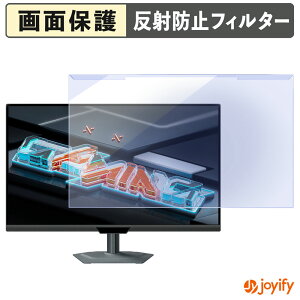 �y �u���[���C�g�J�b�g ���E�� �z GIGABYTE M27UP Gaming Monitor �v���e�N�^�[ �A���`�O���A �u���[���C�g�J�b�g�t�B���^�[ ���E�ȒP ��ʕی샂�j�^�[