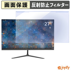 �y�|�C���g2�{�z �y �u���[���C�g�J�b�g ���E�� �z GreBear G27165 �v���e�N�^�[ �A���`�O���A �u���[���C�g�J�b�g�t�B���^�[ ���E�ȒP ��ʕی샂�j�^�[
