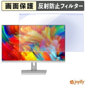 �y �u���[���C�g�J�b�g ���E�� �z FYHXele FY27UMW �v���e�N�^�[ �A���`�O���A �u���[���C�g�J�b�g�t�B���^�[ ���E�ȒP ��ʕی샂�j�^�[