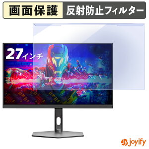 �y �u���[���C�g�J�b�g ���E�� �z FYHXele FY27FHR �v���e�N�^�[ �A���`�O���A �u���[���C�g�J�b�g�t�B���^�[ ���E�ȒP ��ʕی샂�j�^�[