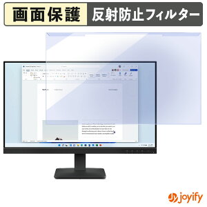 �y�|�C���g2�{�z �y �u���[���C�g�J�b�g ���E�� �z Lenovo L24-4e �v���e�N�^�[ �A���`�O���A �u���[���C�g�J�b�g�t�B���^�[ ���E�ȒP ��ʕی샂�j�^�[