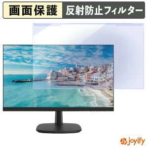 �y �u���[���C�g�J�b�g ���E�� �z HIKVISION DS-D5024FN �v���e�N�^�[ �A���`�O���A �u���[���C�g�J�b�g�t�B���^�[ ���E�ȒP ��ʕی샂�j�^�[
