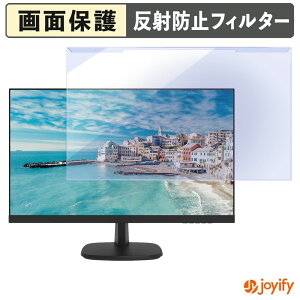 �y �u���[���C�g�J�b�g ���E�� �z HIKVISION DS-D5027FN �v���e�N�^�[ �A���`�O���A �u���[���C�g�J�b�g�t�B���^�[ ���E�ȒP ��ʕی샂�j�^�[