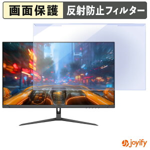 �y�|�C���g2�{�z �y �u���[���C�g�J�b�g ���E�� �z JAPANNEXT JN-IPS27G120U �v���e�N�^�[ �A���`�O���A �u���[���C�g�J�b�g�t�B���^�[ ���E�ȒP ��ʕی샂�j�^�[