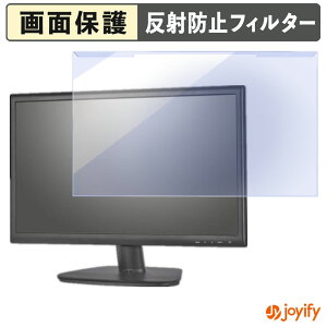 �y �u���[���C�g�J�b�g ���E�� �z HIKVISION DS-D5022FC �v���e�N�^�[ �A���`�O���A �u���[���C�g�J�b�g�t�B���^�[ ���E�ȒP ��ʕی샂�j�^�[