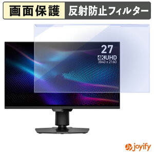 s|Cg2{t y u[CgJbg E z MSI MAG 274UPDF E16M veN^[ A`OA u[CgJbgtB^[ EȒP ʕی샂j^[