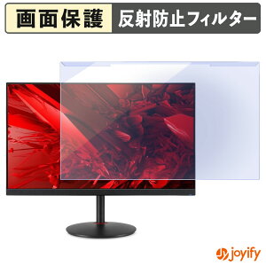 y|Cg2{z y u[CgJbg E z acer XV271Zbmiiprx ( Nitro ) veN^[ A`OA u[CgJbgtB^[ EȒP ʕی샂j^[