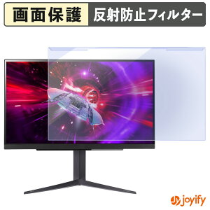 �y �u���[���C�g�J�b�g ���E�� �z LG 27GR83Q-B �v���e�N�^�[ �A���`�O���A �u���[���C�g�J�b�g�t�B���^�[ ���E�ȒP ��ʕی샂�j�^�[