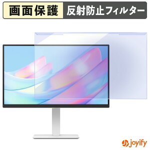 �y�|�C���g2�{�z �y �u���[���C�g�J�b�g ���E�� �z LG 27US550-W �v���e�N�^�[ �A���`�O���A �u���[���C�g�J�b�g�t�B���^�[ ���E�ȒP ��ʕی샂�j�^�[