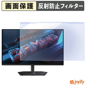 �y �u���[���C�g�J�b�g ���E�� �z GIGABYTE MO27Q2A �v���e�N�^�[ �A���`�O���A �u���[���C�g�J�b�g�t�B���^�[ ���E�ȒP ��ʕی샂�j�^�[