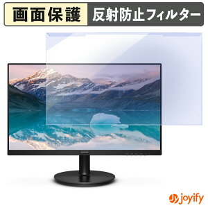 y|Cg2{z y u[CgJbg E z PHILIPS 221S9A/11 veN^[ A`OA u[CgJbgtB^[ EȒP ʕی샂j^[