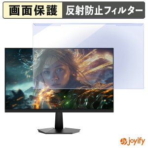 �y �u���[���C�g�J�b�g ���E�� �z JAPANNEXT JN-IPS238G200F2 �v���e�N�^�[ �A���`�O���A �u���[���C�g�J�b�g�t�B���^�[ ���E�ȒP ��ʕی샂�j�^�[