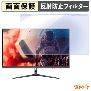 �y�|�C���g2�{�z �y �u���[���C�g�J�b�g ���E�� �z JAPANNEXT JN-IPS27G120U-C6 �v���e�N�^�[ �A���`�O���A �u���[���C�g�J�b�g�t�B���^�[ ���E�ȒP ��ʕی샂�j�^�[