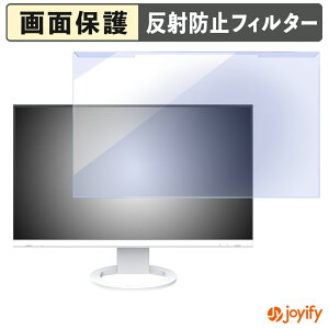 y u[CgJbg E z EIZO FlexScan EV2740S veN^[ A`OA u[CgJbgtB^[ EȒP ʕی샂j^[