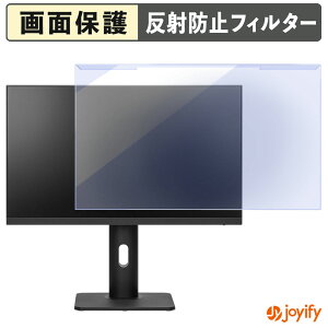 �y�|�C���g2�{�z �y �u���[���C�g�J�b�g ���E�� �z PRINCETON PTF-H241WS-BK �v���e�N�^�[ �A���`�O���A �u���[���C�g�J�b�g�t�B���^�[ ���E�ȒP ��ʕی샂�j�^�[