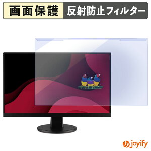 �y�|�C���g2�{�z �y �u���[���C�g�J�b�g ���E�� �z ViewSonic VA2747-MH �v���e�N�^�[ �A���`�O���A �u���[���C�g�J�b�g�t�B���^�[ ���E�ȒP ��ʕی샂�j�^�[