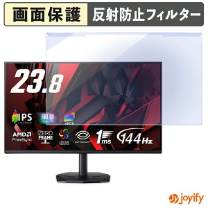 syVX[p[SALE |Cg2{t y u[CgJbg E z Acer KG241YP6bip veN^[ A`OA u[CgJbgtB^[ EȒP ʕی샂j^[