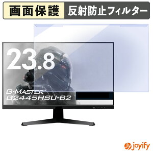 syVX[p[SALE |Cg2{t y u[CgJbg E z iiyama G-MASTER G2445HSU-B2 veN^[ A`OA u[CgJbgtB^[ EȒP ʕی샂j^[