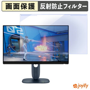 y u[CgJbg E z DELL Alienware AW2525HM / AW2525HM-A veN^[ A`OA u[CgJbgtB^[ EȒP ʕی샂j^[