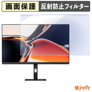 �y�|�C���g2�{�z �y �u���[���C�g�J�b�g ���E�� �z LG 27U730A-B �v���e�N�^�[ �A���`�O���A �u���[���C�g�J�b�g�t�B���^�[ ���E�ȒP ��ʕی샂�j�^�[