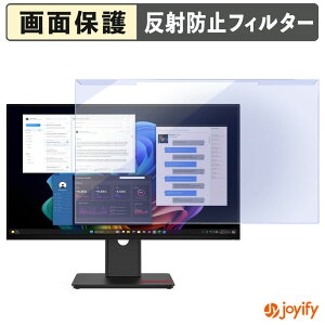 �y�|�C���g2�{�z �y �u���[���C�g�J�b�g ���E�� �z Lenovo ThinkVision T27UD-40 �v���e�N�^�[ �A���`�O���A �u���[���C�g�J�b�g�t�B���^�[ ���E�ȒP ��ʕی샂�j�^�[